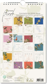 Calendar - Chester Beatty --  Chinese Birds