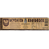 Modderman Deventer Kruidkoek - 340g --- Holland Store - Toronto