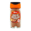 Silvo Koek Speculaas Kruiden --- Holland Store - Toronto