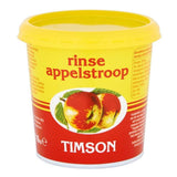 Timson Appelstroop - 450g --- Holland Store - Toronto