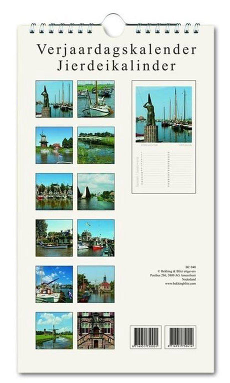 Calendar - Fryslan